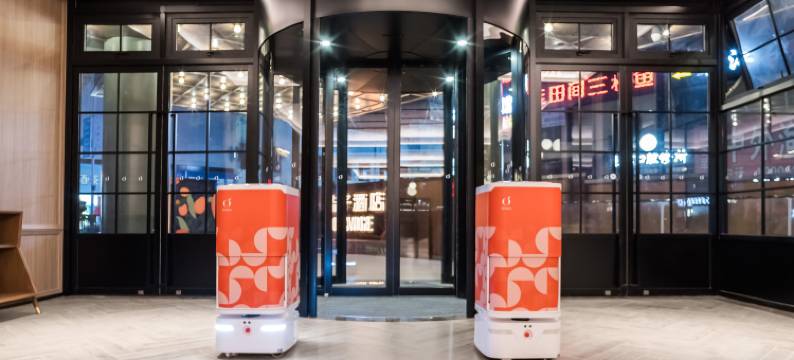 桔子酒店(重庆杨家坪动物园店)图片