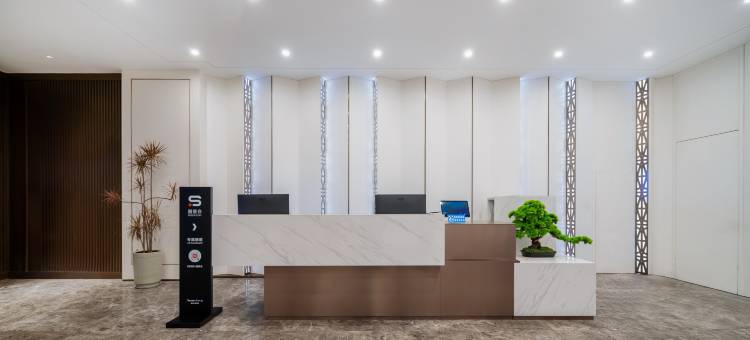 商丘睢阳归德华府丽呈睿轩酒店图片