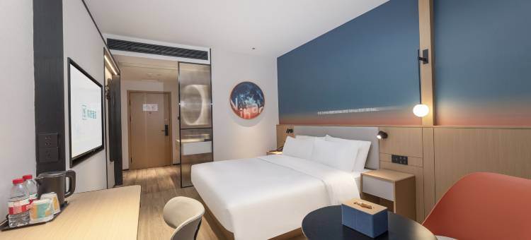 你好酒店(连云港在海一方店)图片