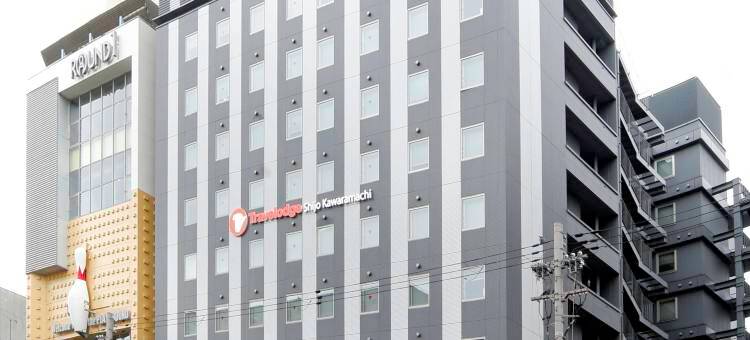 京都四条河原町彩鸿酒店(Travelodge Kyoto Shijo Kawaramachi)图片