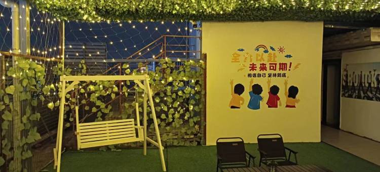 尚客优品酒店(东莞大岭山店)图片