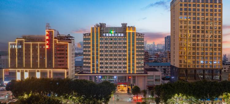 千禧国际大酒店(广西大学南宁动物园店)图片