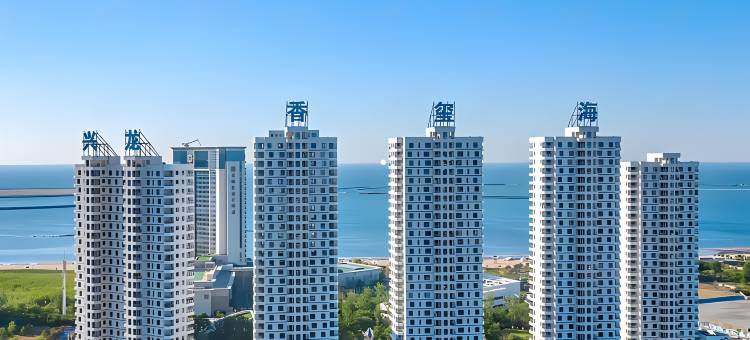 完美海景公寓(金梦海湾香玺海店)图片