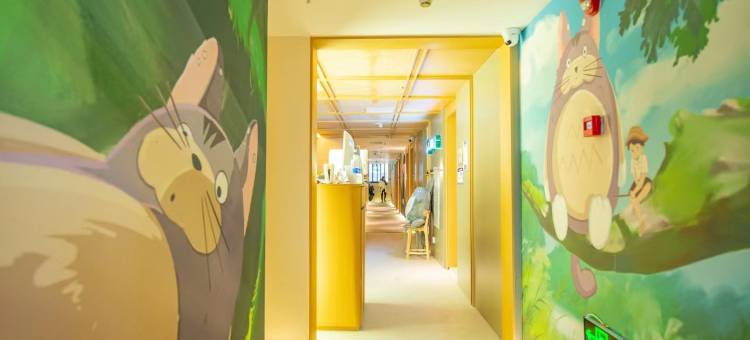 龙猫精灵酒店(西南大学轻轨站店)图片