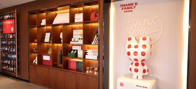 尚客优酒店(大同阳高阳和大道店)图片