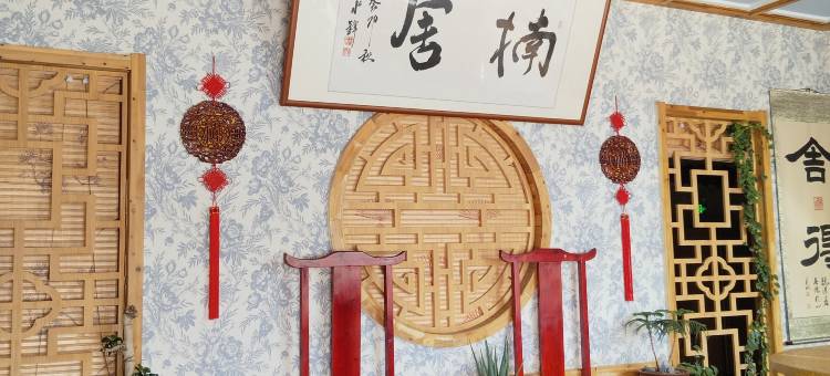 嘉峪关楠舍客栈(方特丝路神话嘉峪关关城店)图片