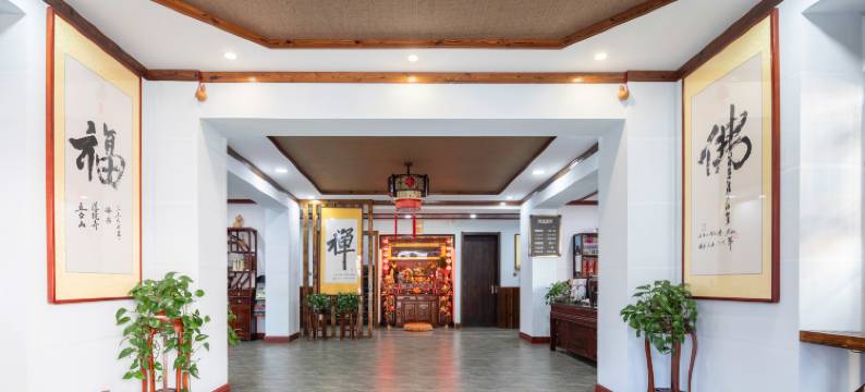 五台山泽缘山庄图片