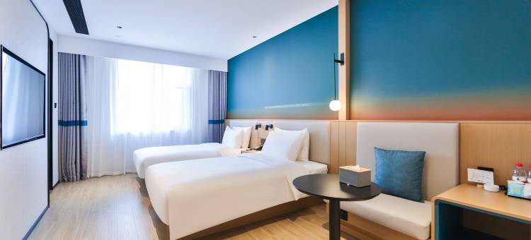 你好酒店(吉林财富广场店)图片