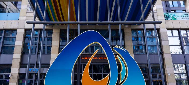 伏牛山饭店(郑州高铁东站郑东万象城店)图片