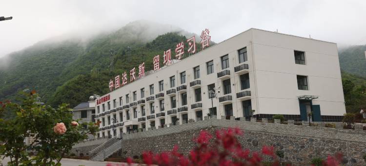 亮点学园酒店图片
