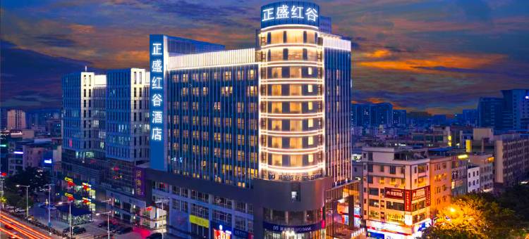 正盛红谷酒店(广州融创文旅城花都广场店)图片