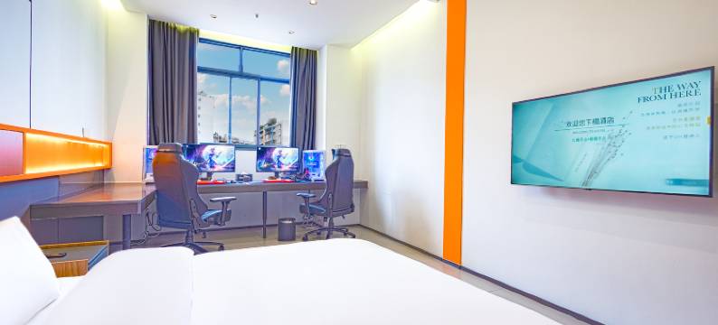 暴风电竞酒店(重庆江北国际机场桃源天地购物中心店)图片