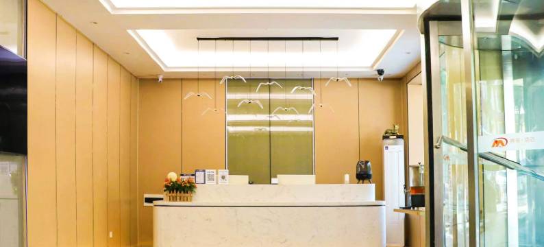 煤海酒店(太原朝阳街地铁站店)图片