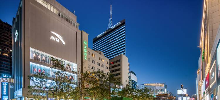 龙猫精灵酒店(昆明老街南屏街店)图片