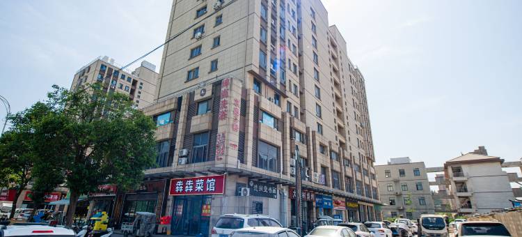 徐州花间民宿(杏山子地铁站店)图片