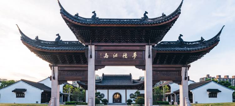 上海顾村公园刘行地铁站亚朵酒店图片