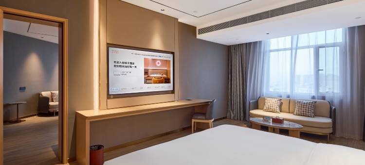 桔子酒店(西宁火车站七一路店)图片