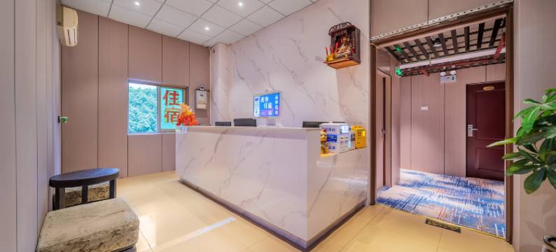 晨曦酒店(重庆万象城店)图片