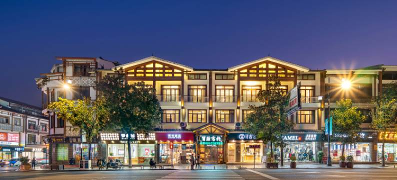 张家界国家森林公园冒骚客栈图片