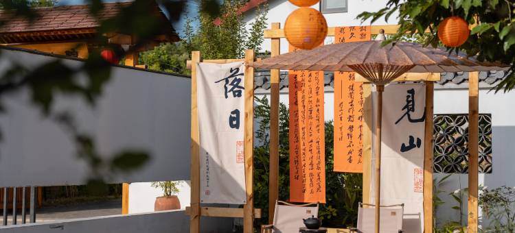 栾川莘野·揽山·Rustic Escape·山顶星空云海观景·设计师民宿图片