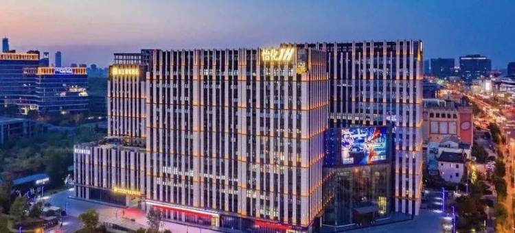 南京南站软件谷锦江都城酒店图片