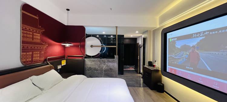 河口悦尚智选酒店图片