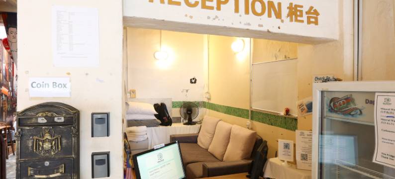 杜霍兹 - 青年旅舍(Dou Houz Georgetown)图片