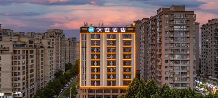 汉庭酒店(商丘神火大道万达广场店)图片