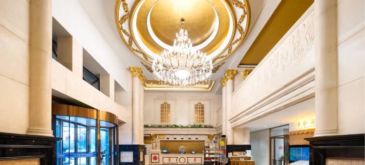 鹤壁中凯铂爵酒店(市政府高铁东站店)图片