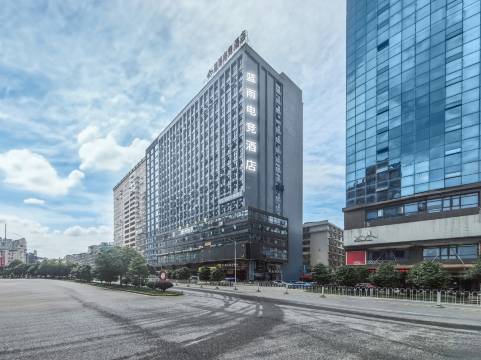 邵东蓝雨电竞民宿(邵东高铁站店)