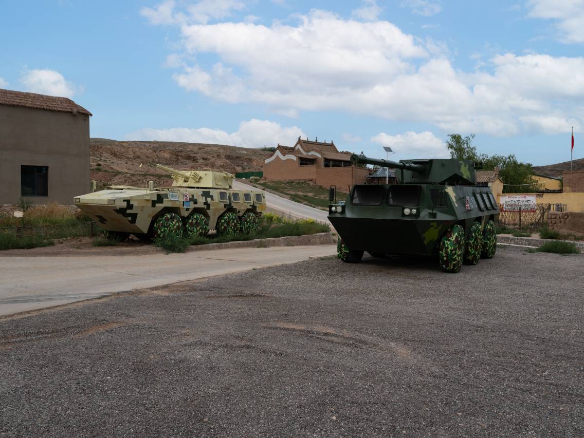 携程度假农庄(宁夏中宁黄羊古落联营店)图片