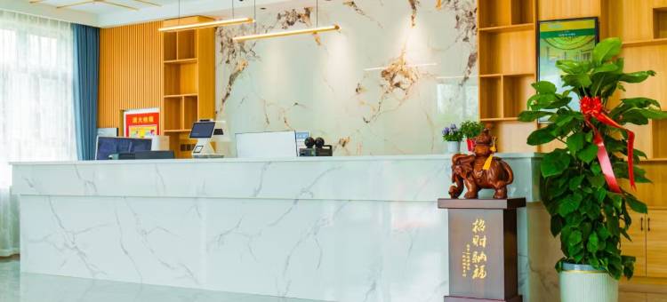 富华酒店图片