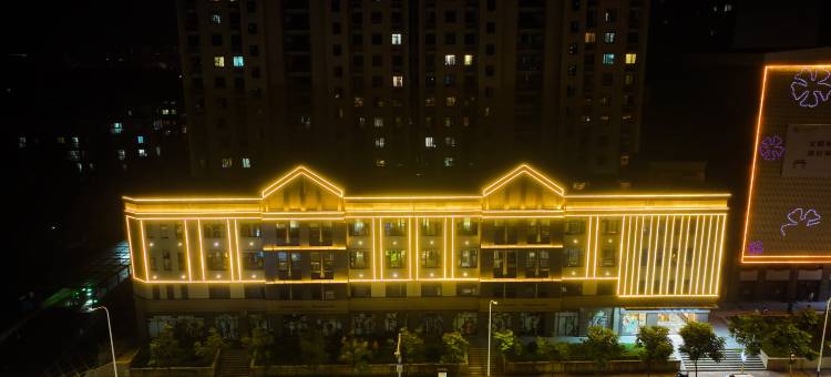 花栖轻奢酒店图片