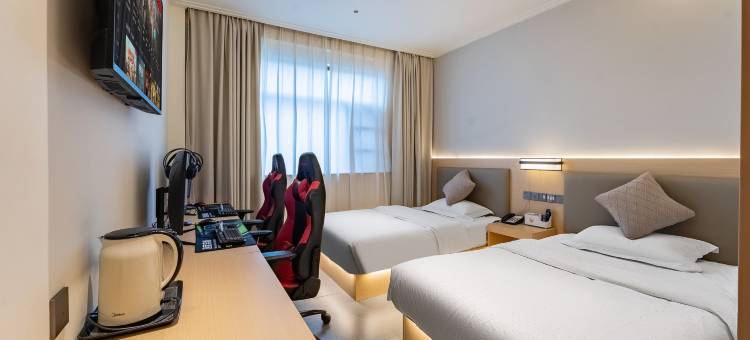 宜洋商务电竞酒店(雅顿店)图片