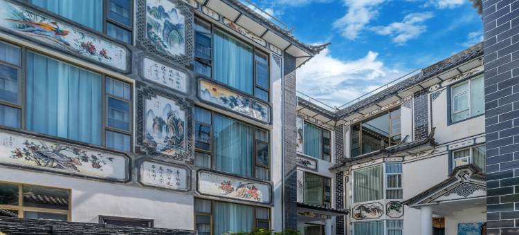 大理云端小筑民宿(洱海生态廊道店)图片