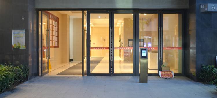 爱电竞酒店(郑州庙李商业中心海洋馆店)图片