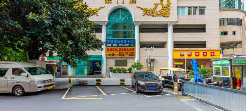 柿季民宿(五羊邨珠江新城地铁站店)图片