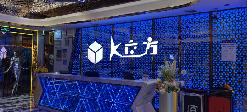 维也纳酒店(深圳松岗立业路店)图片