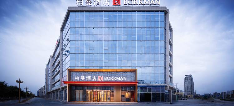 柏曼酒店(喀什华凌国际综合市场店)图片