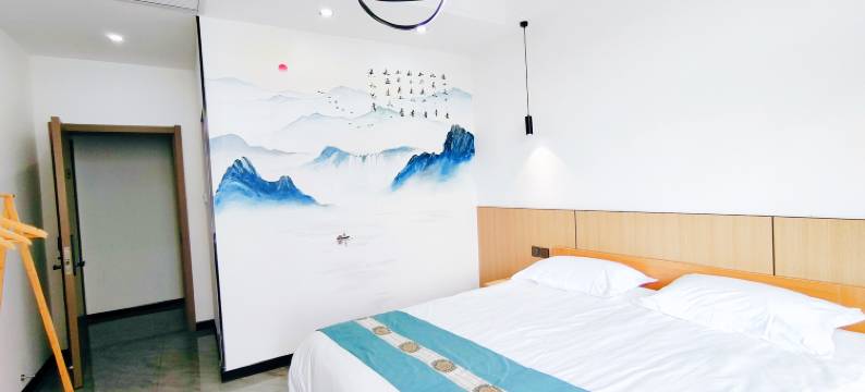 九华山风景区随侣同行精品民宿(大愿文化园店)图片