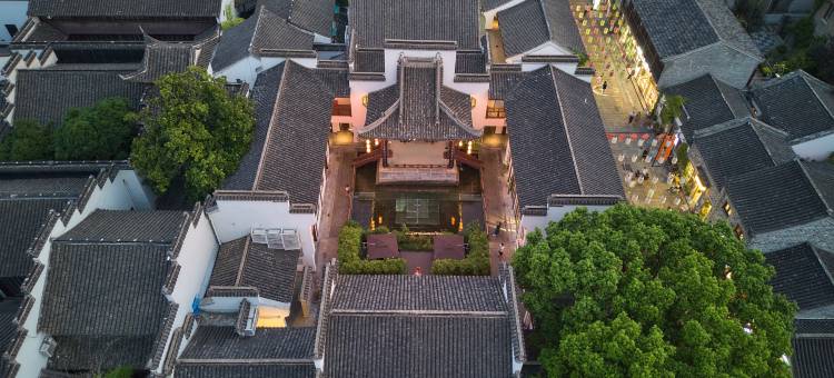花筑·百戏园客栈(南京夫子庙店)图片
