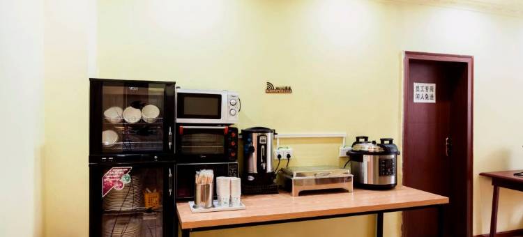 林芝澜卓九月客栈图片