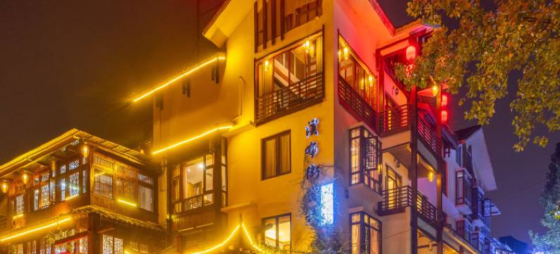 云海·Courtyard 休闲度假酒店 (武陵源店)图片