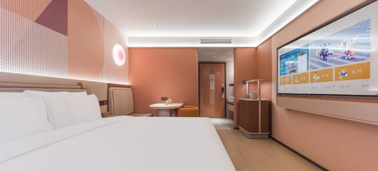 桔子酒店(北京总部基地天坛医院店)图片