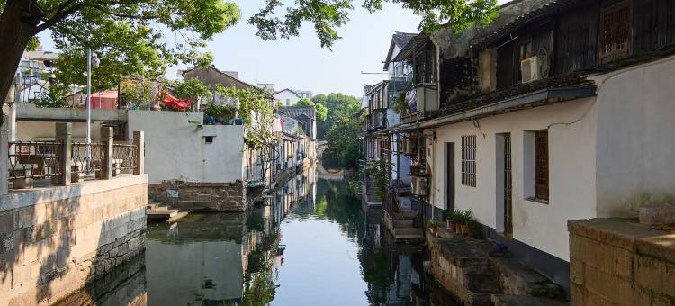 花筑·墨云涧·民国故居·百年传承·历史非遗美宿(鲁迅故里店)图片