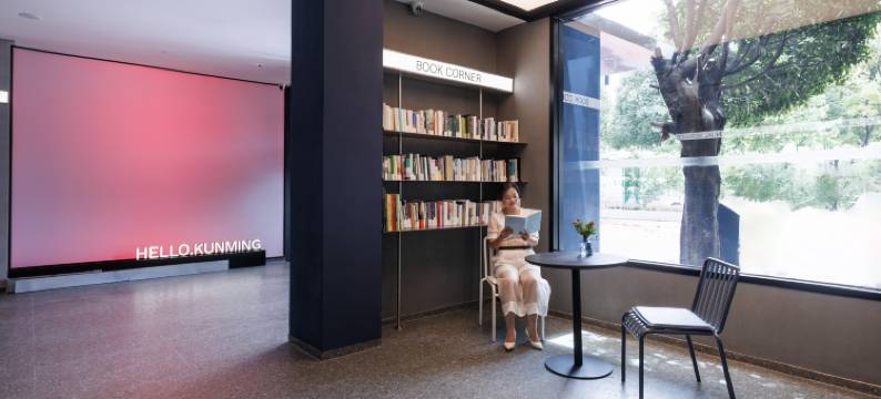 昆明滇池路南亚风情第壹城轻居酒店图片