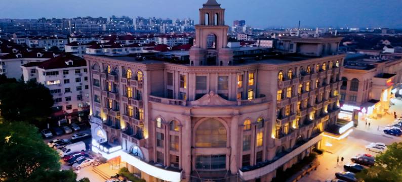 上海城市沙滩轩逸假日酒店(金山卫火车站店)图片