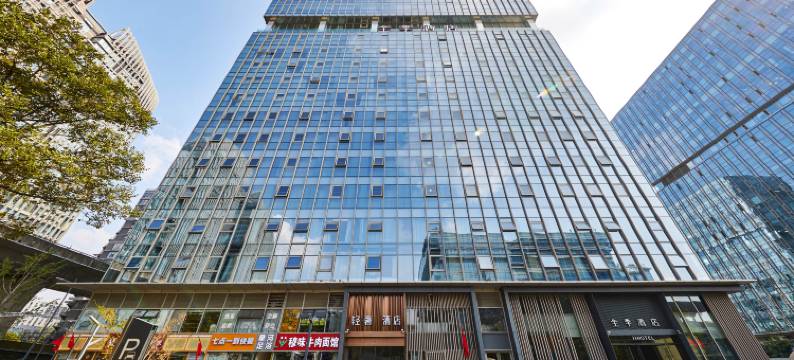 南京南站轻奢酒店图片