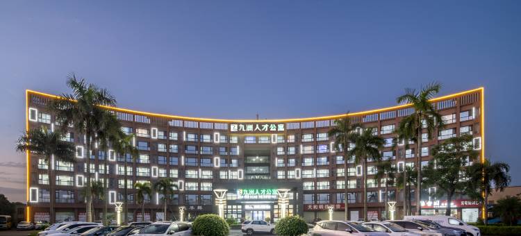 九洲人才公寓(珠海平沙海泉湾店)图片