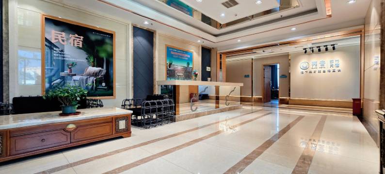 贵族生态酒店(厚街万达广场店)图片